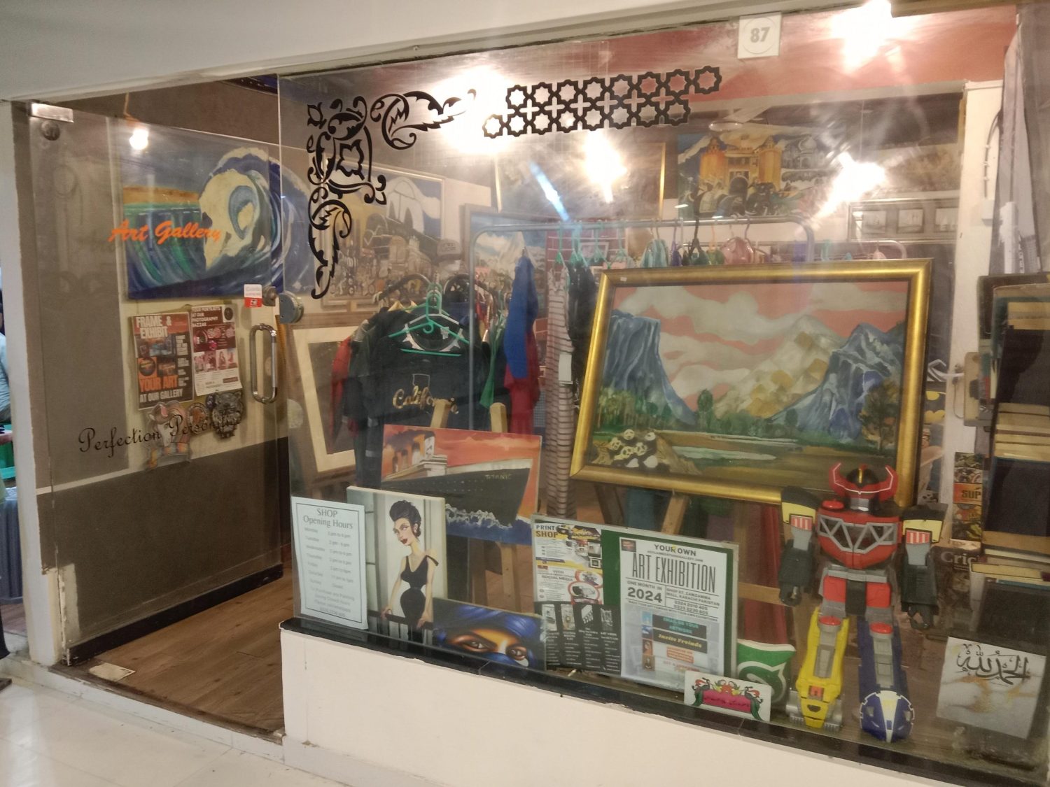 Acclaimed Studio Gallery