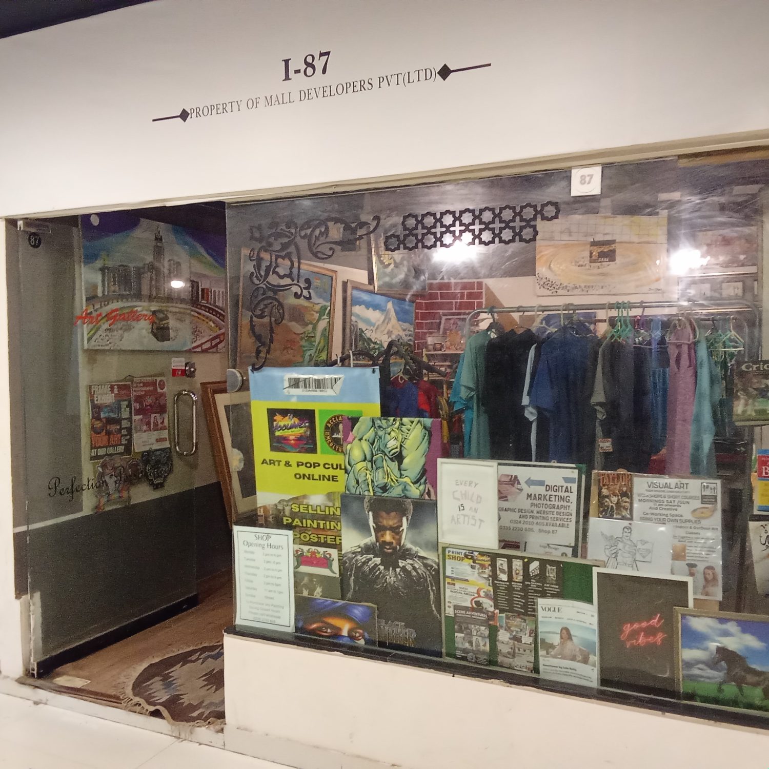 Acclaimed Studio Gallery